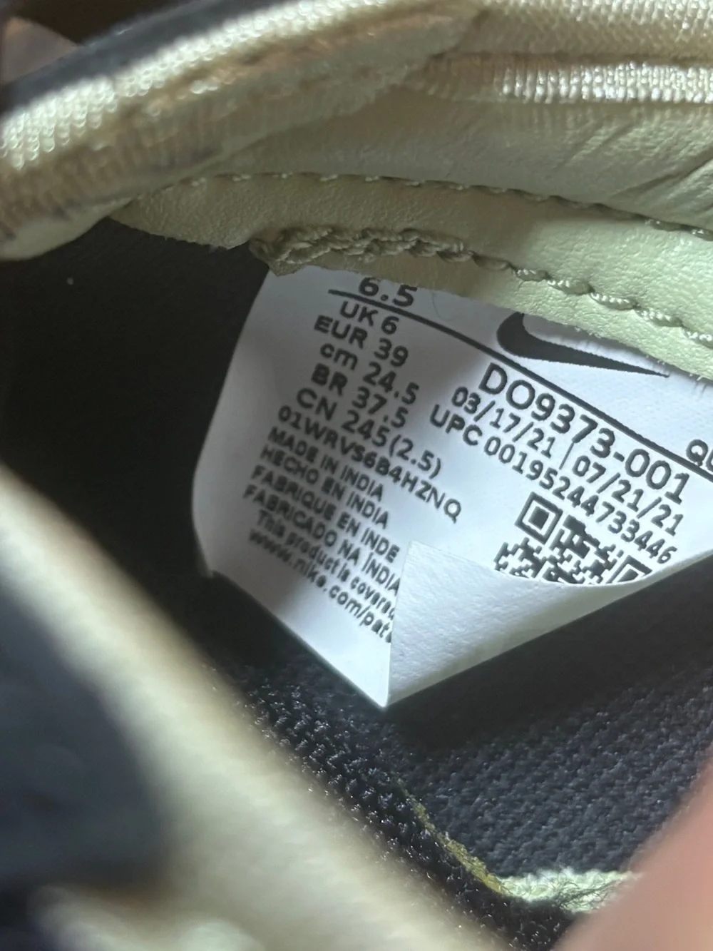 Nike these are